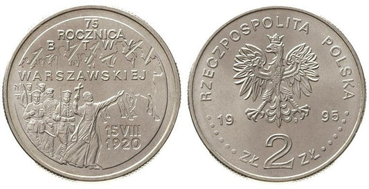 2 zł, 75 rocznica Bitwy Warszawskiej, PIĘKNA
